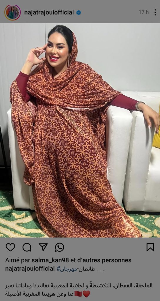 نجاة الرجوي تتألق بالملحفة الصحراوية في موسم طانطان وتخطف الأنظار - صورة 4 نجاة الرجوي تتألق بالملحفة الصحراوية في موسم طانطان وتخطف الأنظار - صورة