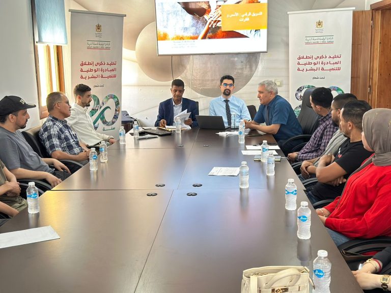 الناظور.. لقاء تواصلي يسلط الضوء على دور الشباب في المبادرة الوطنية