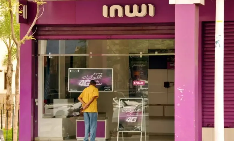شركة INWI تستهتر بمصالح المغاربة و تقطع استقبال المكالمات عن عدد من زبنائها 1 شركة INWI تستهتر بمصالح المغاربة و تقطع استقبال المكالمات عن عدد من زبنائها