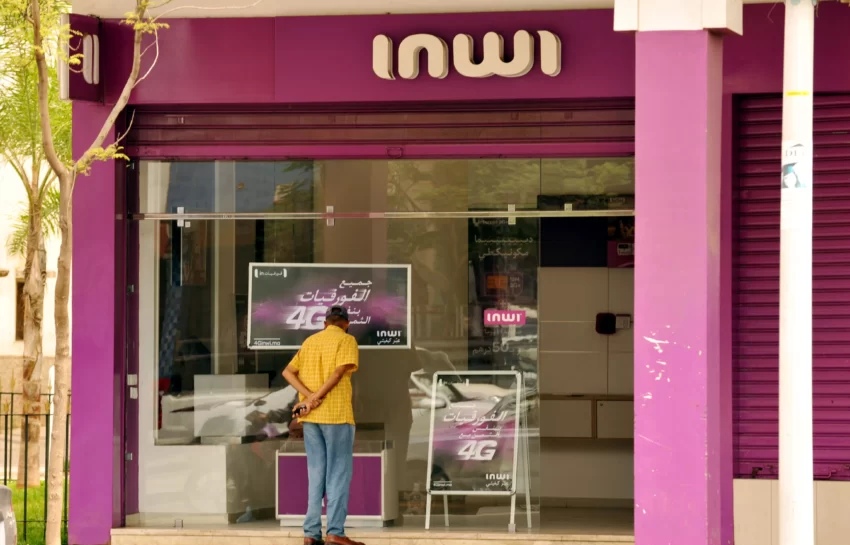 شركة INWI تستهتر بمصالح المغاربة و تقطع استقبال المكالمات عن عدد من زبنائها