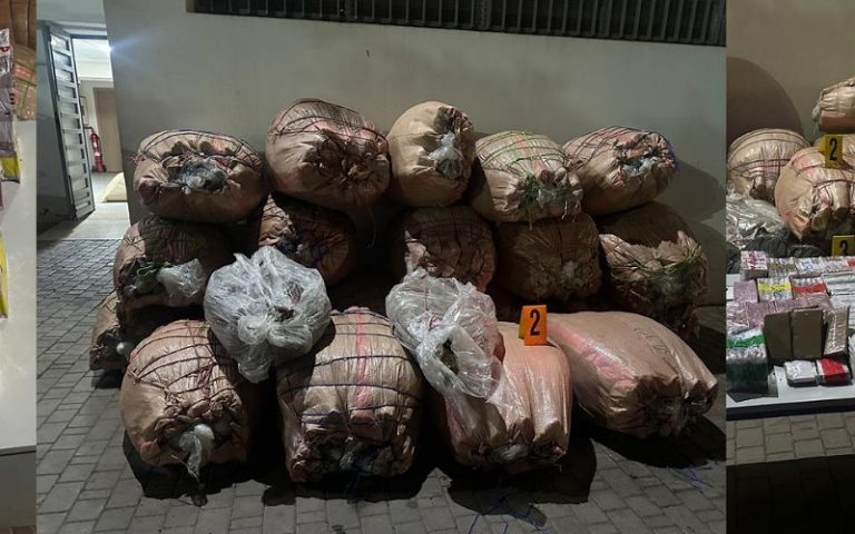 تنسيق أمني يطيح ب3 أشخاص وحجز مخدرات بسطات