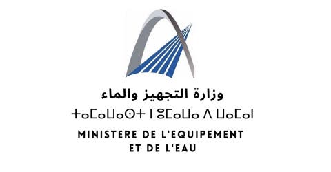 وزارة التجهيز والماء