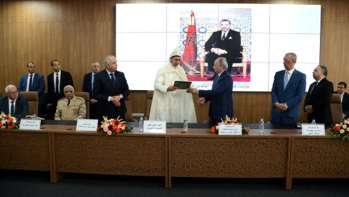 تنصيب محمد رشيد عاملا على إقليم الصويرة