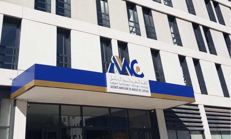 الAMMC تنشر تقرير "سوق الرساميل في أرقام" لسنة 2024 1 الAMMC تنشر تقرير "سوق الرساميل في أرقام" لسنة 2024