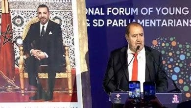لشكر: "لم يعد كافيا أن نرفع شعارات التغيير فقط بل لا بد من فعل جماعي"
