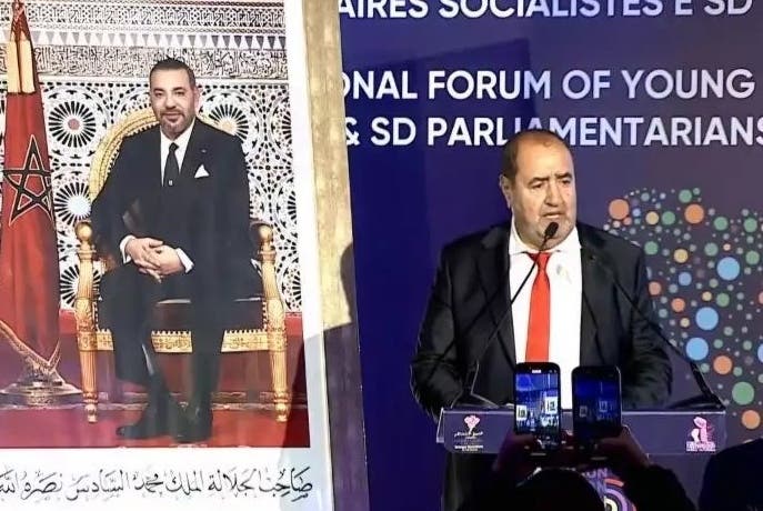 لشكر: "لم يعد كافيا أن نرفع شعارات التغيير فقط بل لا بد من فعل جماعي" 1 لشكر: "لم يعد كافيا أن نرفع شعارات التغيير فقط بل لا بد من فعل جماعي"