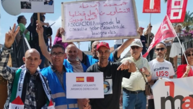 مورسيا