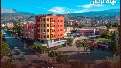 بني ملال