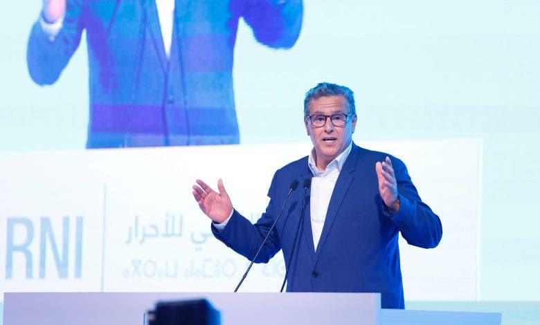 أخنوش: فخورون بعمل الأغلبية الحكومية ونجتهد جميعا داخلها لإيجاد الحلول 1 عزيز أخنوش