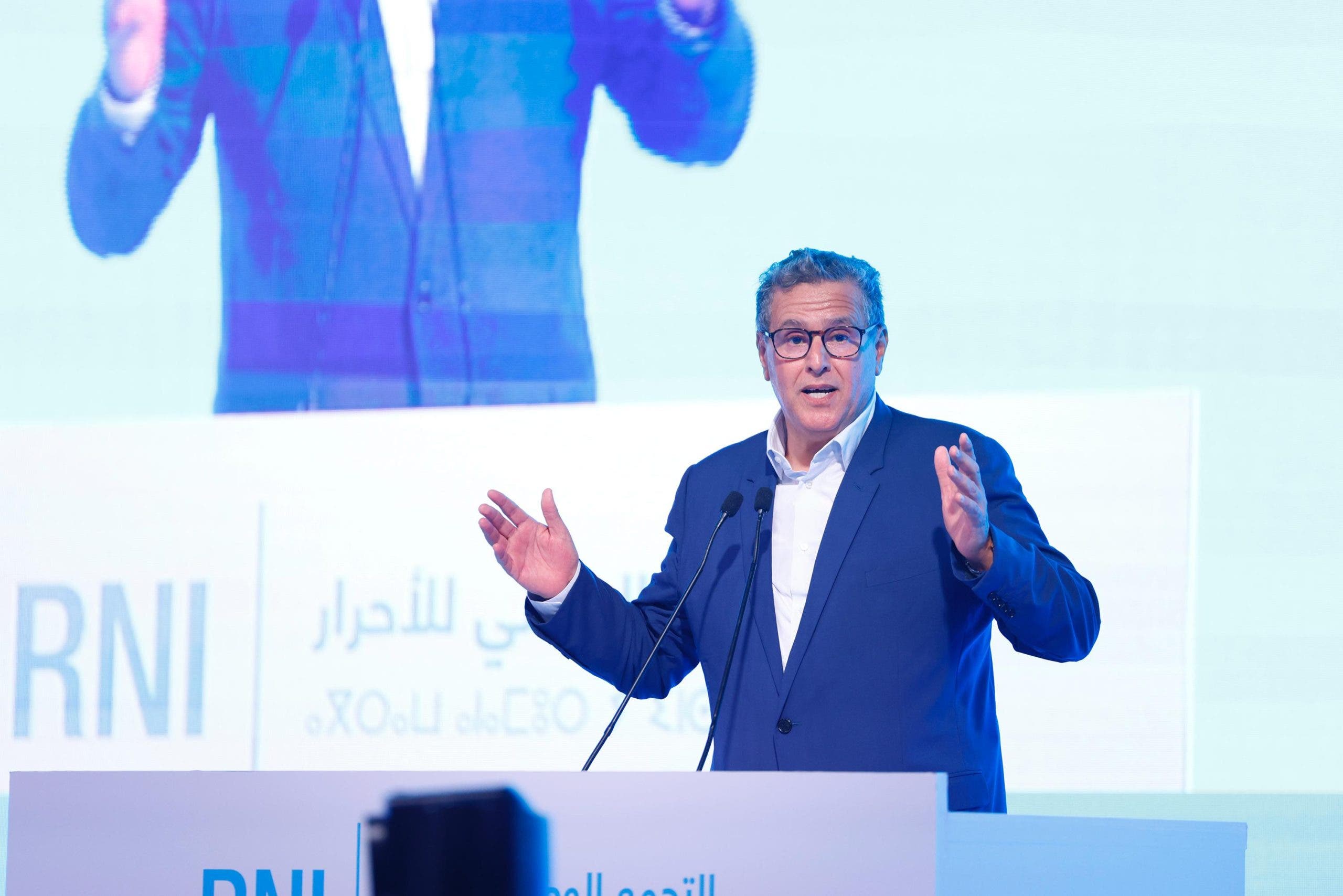 أخنوش: فخورون بعمل الأغلبية الحكومية ونجتهد جميعا داخلها لإيجاد الحلول 1 عزيز أخنوش