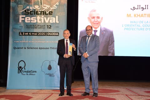 وجدة.. مهرجان العلوم يحتفي بخريجي ثانوية عمر بن عبد العزيز ويكرّم مواهب الذكاء الاصطناعي