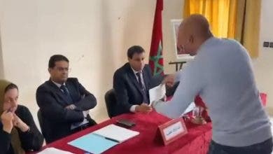 جماعة أولاد الطيب