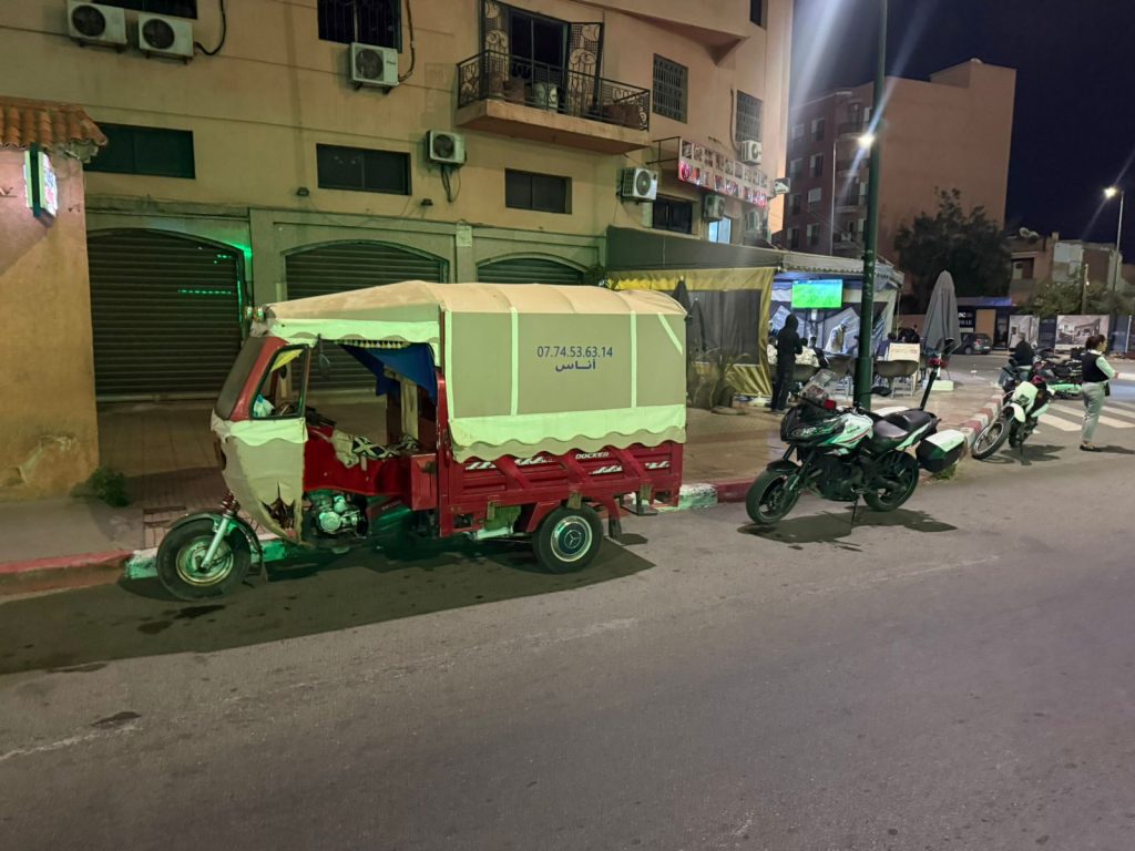 تريبورتور