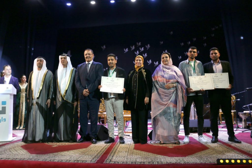 مهرجان الشعراء المغاربة بتطوان