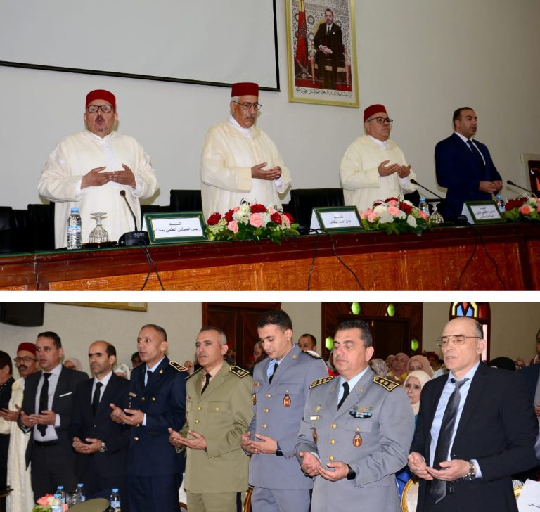 حفل توديع الحجاج المتوجهين إلى الديار المقدسة
