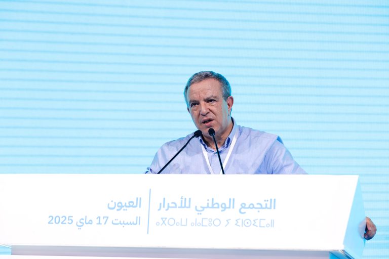 محمد أوجار