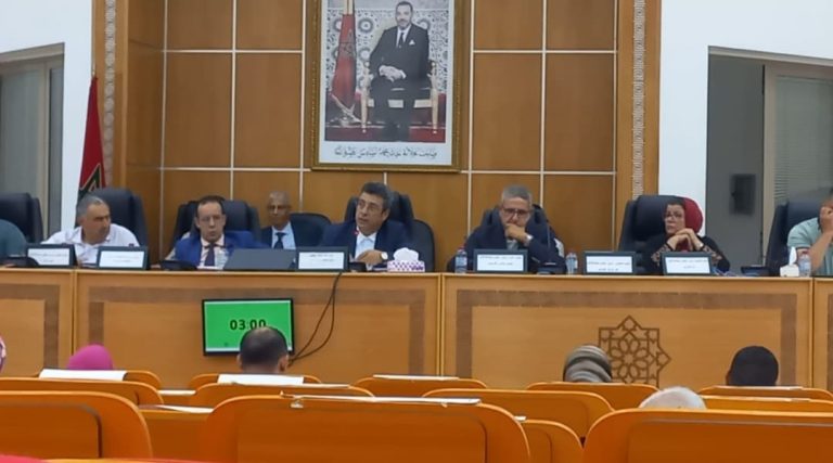 جماعة فاس