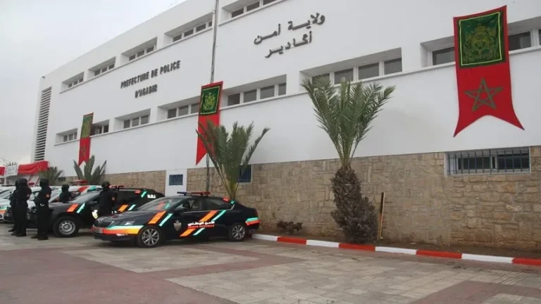ولاية أمن أكادير