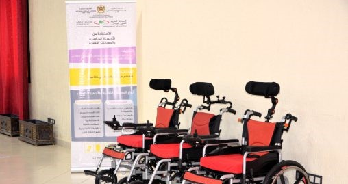بولمان.. 53 مؤسسة للحماية الاجتماعية تقدم خدمات متنوعة لفائدة الفئات الهشة