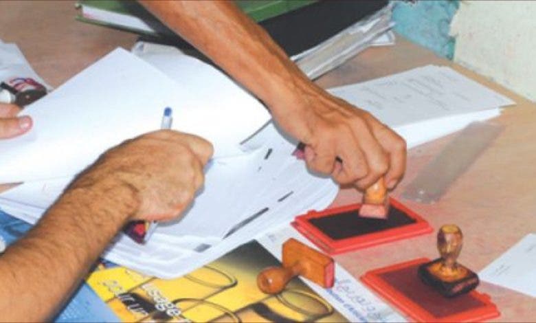 فاس.. مذكرات بحث وطنية في حق 5 متورطين جدد في قضية شبكات التزوير وتأسيس شركات وهمية 1 صورة تعبيرية