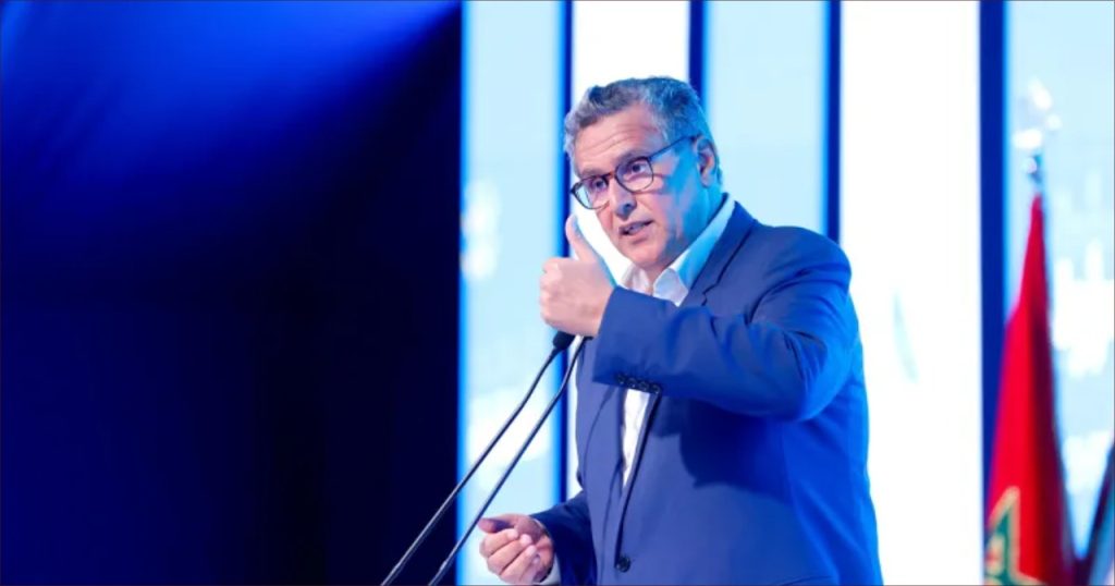 عزيز أخنوش