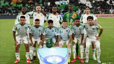 الأهلي السعودي