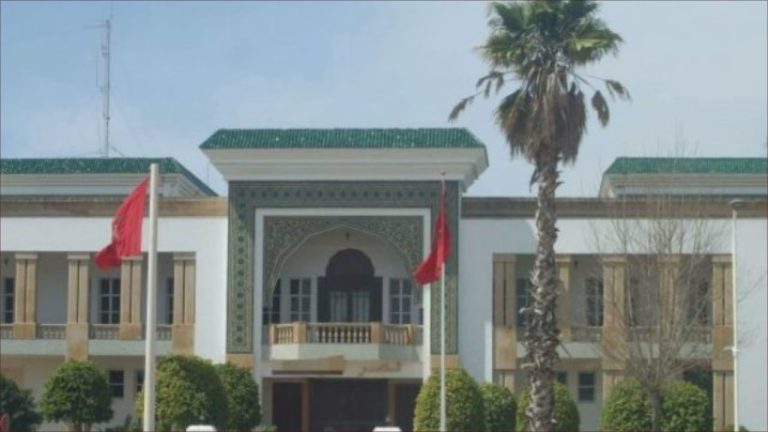 مقر عمالة تطوان
