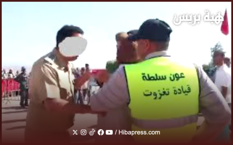 تتغير .. حقوقيون ينددون بشطط قائد تغزوت ويطالبون بالمحاسبة