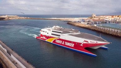 FRS-DFDS