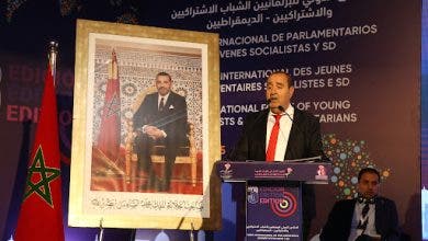 لشكر: "القوى التقدمية في العالم تواجه أصعب اللحظات في القرن"