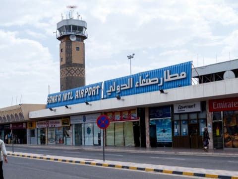 ‌‏الجيش الإسرائيلي يصدر إنذارا لإخلاء منطقة مطار صنعاء الدولي