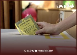 صناديق فارغة.. عندما يعجز الاستفتاء عن إنقاذ وطنٍ من الاختناق الديموغرافي بإيطاليا