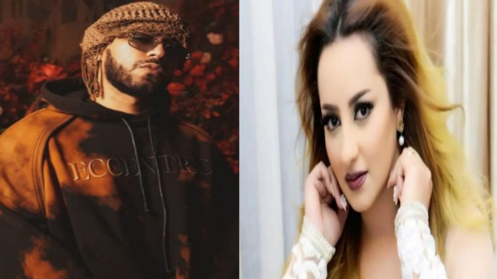 زينة الداودية
