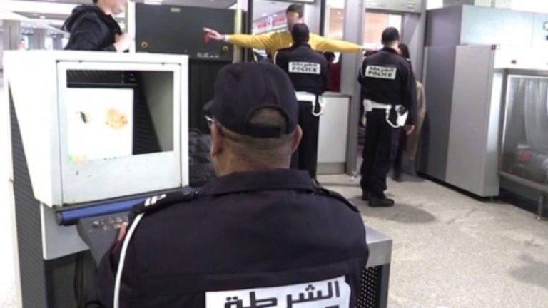 صورة تعبيرية
