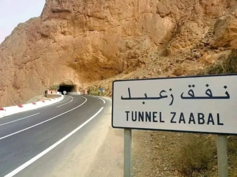 الرشيدية.. مشروع توسعة نفق زعبل يدخل حيز التنفيذ انطلاق الاستكشافات الجيولوجية والجيوتقنية