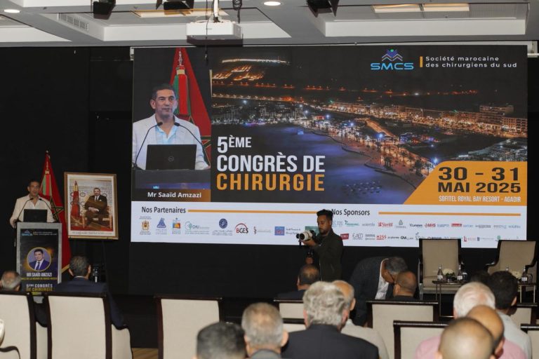 مؤتمر الجراحة بأكادير.. أمزازي يدعو لطب جراحي دامج وأخلاقي