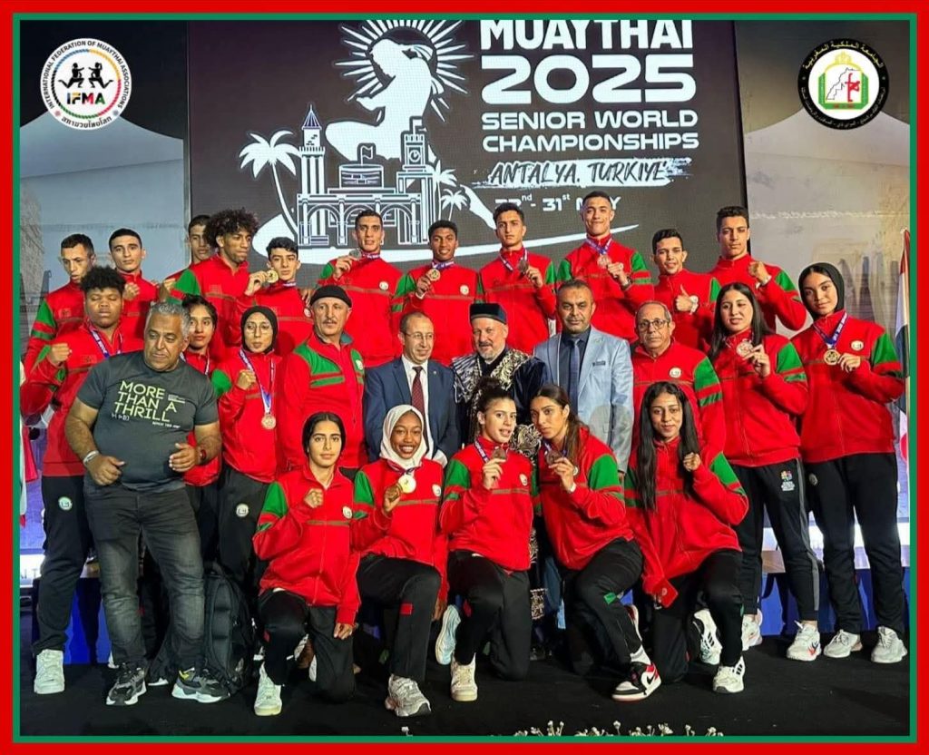 منتخب المغرب للمواي طاي