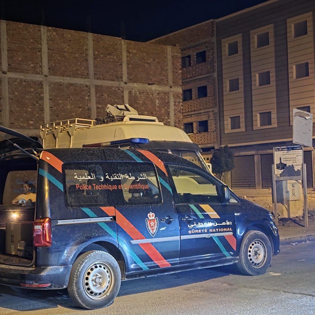 الأمن الوطني