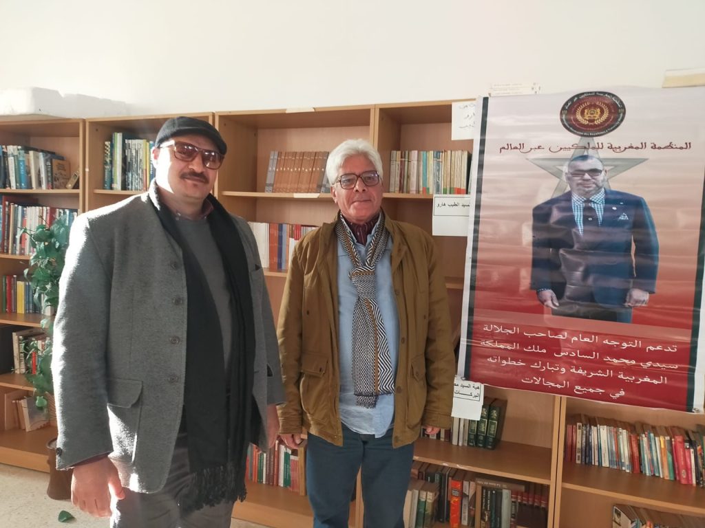 مؤسسة المجاهد الافريقي تتحدى الجزائر: الحكم الذاتي المغربية خيار دولي لا رجعة عنه