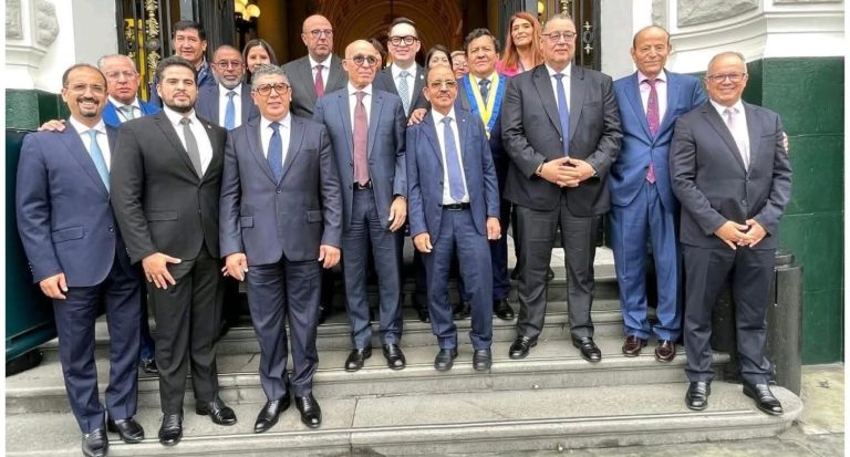انطلاق الدورة 16 للجمعية البرلمانية الأورو-لاتينية بليما بمشاركة وفد رفيع من مجلس المستشارين
