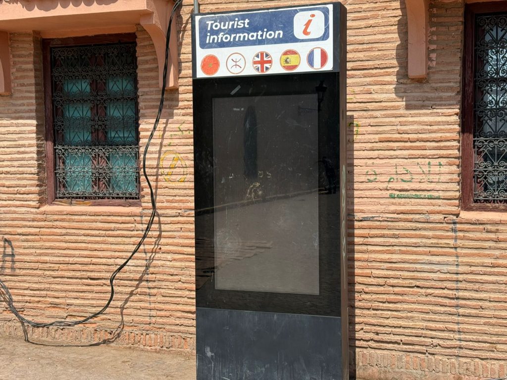 إهدار المال العام تحت ذريعة تشجيع السياحة بمراكش