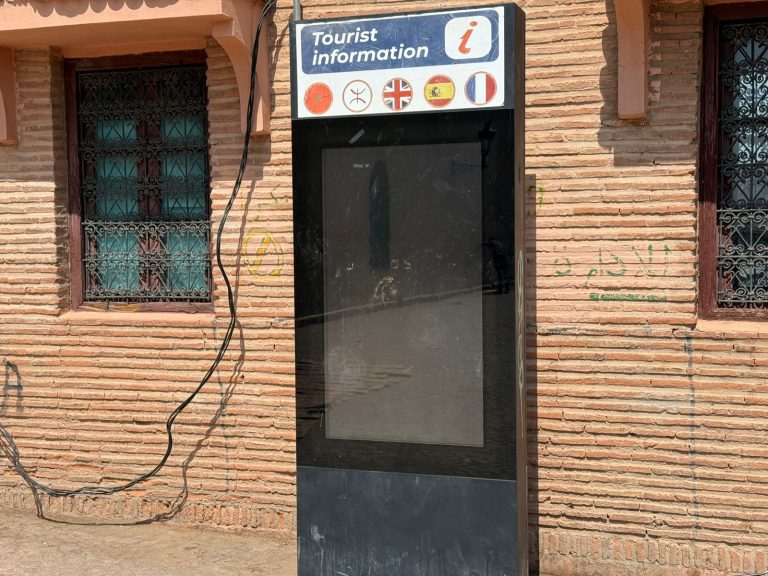 إهدار المال العام تحت ذريعة تشجيع السياحة بمراكش