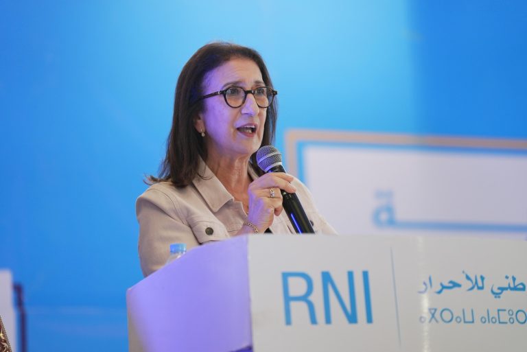أمينة بنخضرا: التجمع الوطني للأحرار أولى كل الاهتمام للمرأة