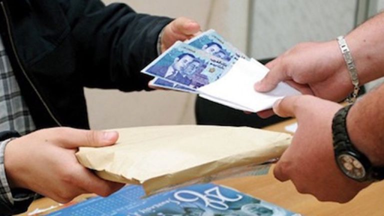 تحقيقات إسبانية تكشف عن شبكة رشوة تضم بنكا مغربيا