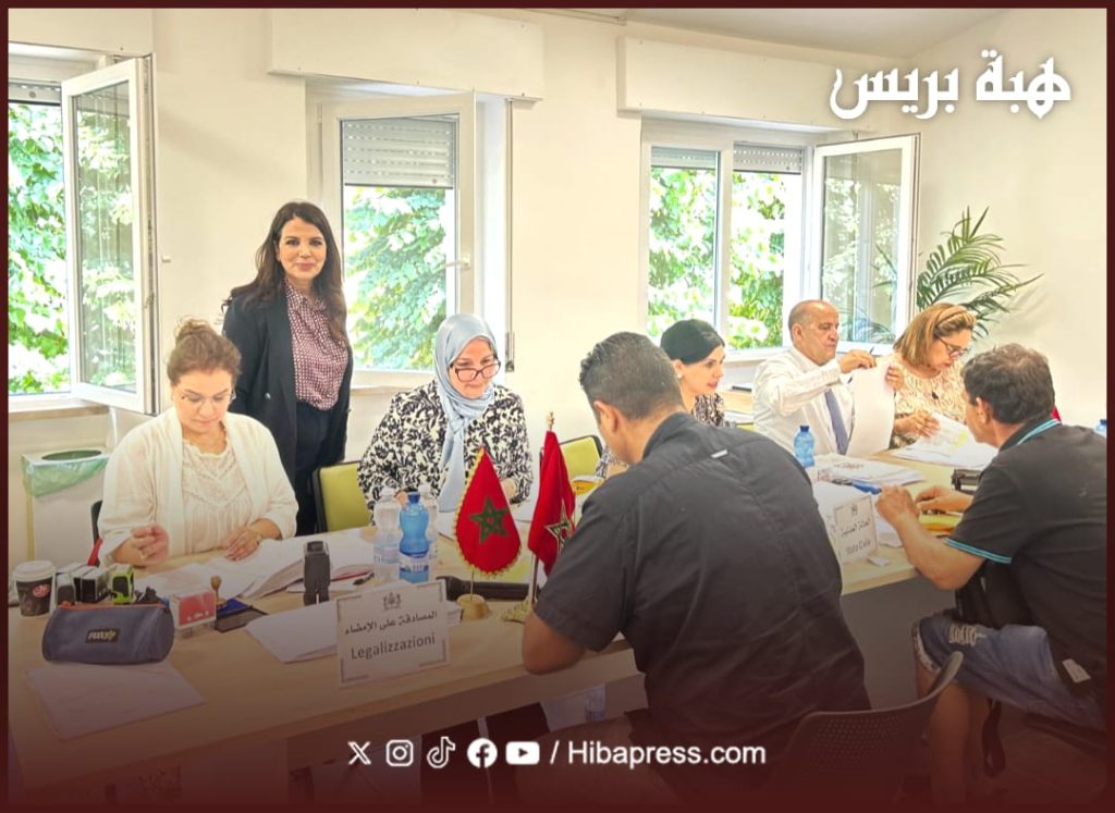 إيطاليا.. قنصلية متنقلة لفائدة مغاربة طيرمو بمنطقة أبروتسو