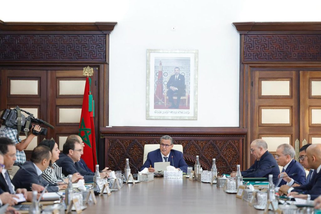 أخنوش يترأس اجتماع مجلس الرقابة للقرض الفلاحي للمغرب