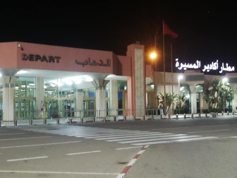 مطار المسيرة
