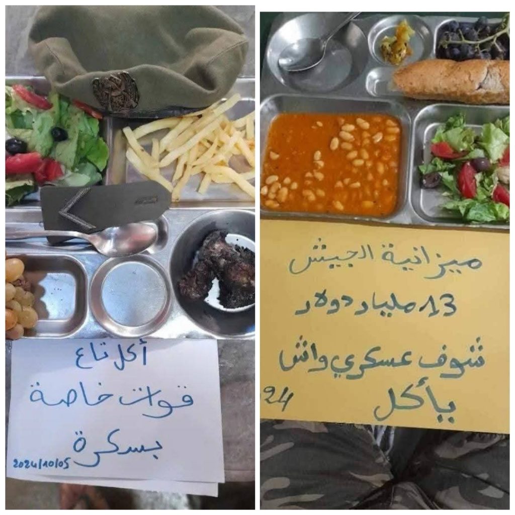 معاناة الجنود الجزائريين من الجوع داخل الثكنات