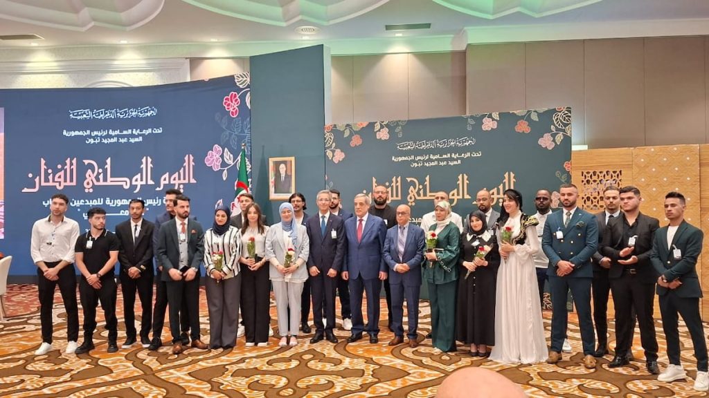صورة من اليوم الوطني للفنان بالجزائر
