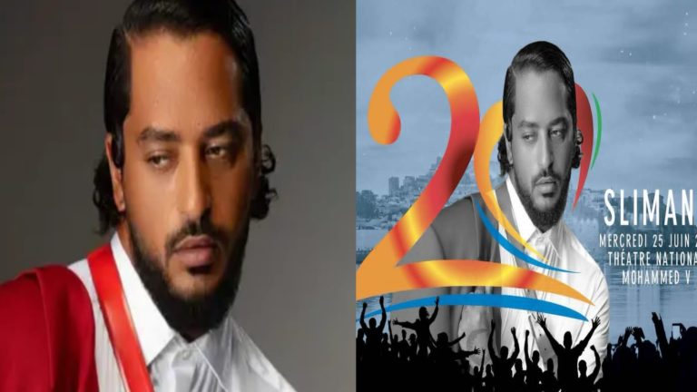 الفرنسي “Slimane”